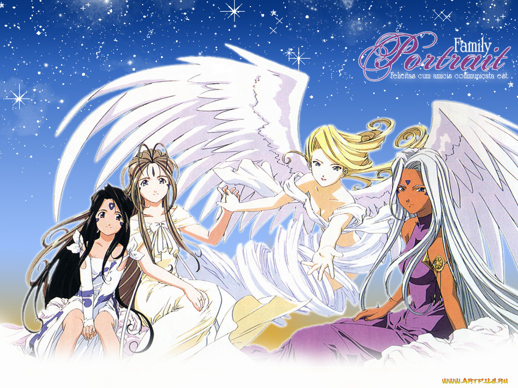 aa, megami, sama, , ah, my, goddess